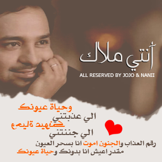 ����� ���� ������  , ��� ���� ������  , ��� ������ 4- RASHED.jpg